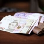 гроші за реєстрацію