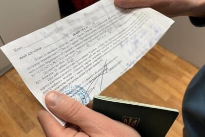 що таке повістка і які бувають