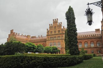 заклад вищої освіти